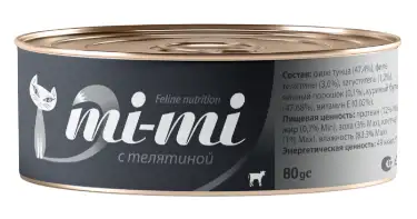 Mi-Mi консервы для кошек кусочки тунца с телятиной