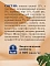 Prime Puppy Small сухой корм для щенков мелких пород с ягненком #2