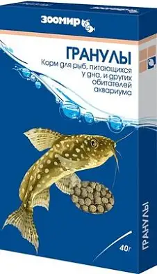 ЗООМИР корм тонущие гранулы для донных рыб, рептилий, земноводных, коробка