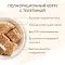 Мнямс консервы для собак "фитнес" (паштет из телятины) #5