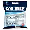 Cat Step Arctic Blue наполнитель для кошек впитывающий силикагелевый #6