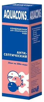 AQUACONS Кондиционер для воды "Антисептический", 50 мл